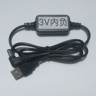 适用索尼磁带机随身听TPS-L2 USB电源线