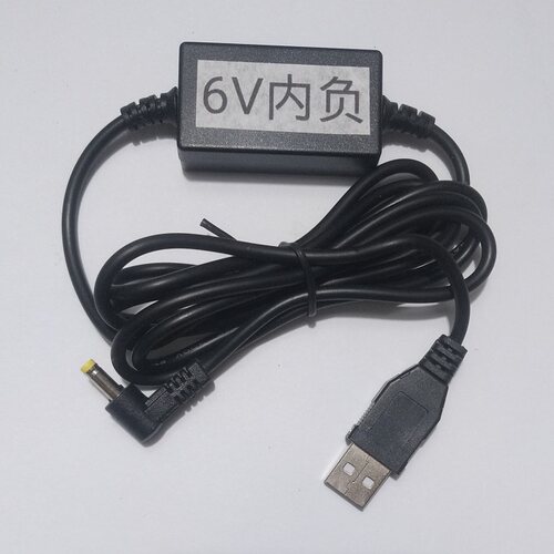 适用TECSUN德生收音机PL-450,550,600,660,680 USB电源转接线