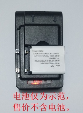 适用佳能相机IXUS 150,155,160,165,170,175,180,185电池充电器