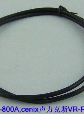 清华紫光TH-800A cenix声力克斯VR-P1790数据充电器线 迷你4P双槽