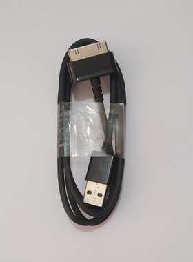 适用三星手机GT-P5100,P6800,P7100数据线充电器