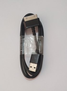 适用三星手机GT-N8000,N8010,P3100,P3108,P3110数据线充电器