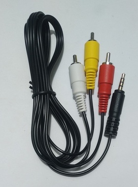 适用JVC摄像机AV视频音频输出线 GC-FM2,LJ25,P100,PX10,PX100