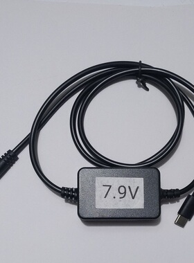 适用松下摄像机NV-DS50,DS55,DS60,DS65,MD10000电源适配器转接线