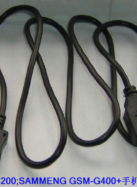 GNET庆邦G8200/SAMMENG GSM-G400+手机数据线充电器线 双排10P
