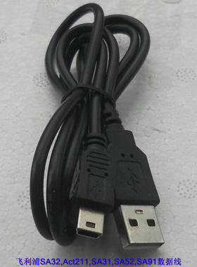 适用飞利浦MP3数据线 SA32 Act211 SA31 SA52 SA91