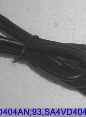 适用飞利浦MP3数据线 SA4VD404AN/93 SA4VD404AN/97