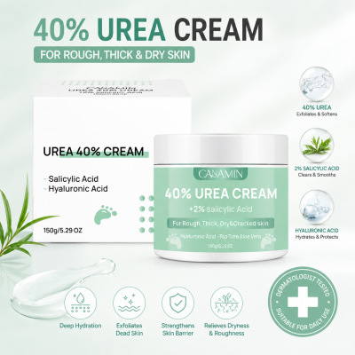 跨境尿素霜urea 40% cream维e尿素霜滋润修护补水保湿手足滋润