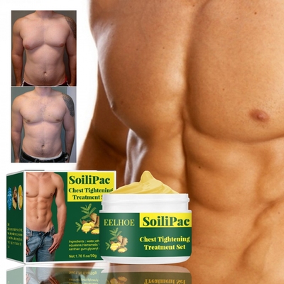 EELHOE胸部紧致按摩霜胸部胸肌