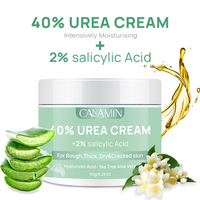 修护身体面部补水保湿手足滋润维e尿素霜urea 40% cream面霜