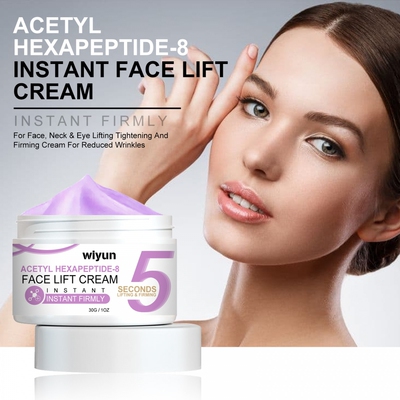 WIYUN紧致面部提升霜淡化面部