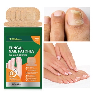 跨境热卖Toenail Fungus Treatment Extra Strength 指甲护理贴