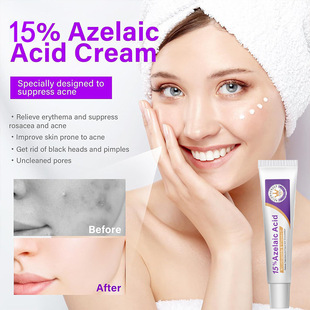 跨境提供Azelaic Acid 12% 壬二酸精华烟酰胺舒缓肌肤提亮肤色OEM