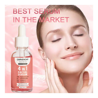 跨境精华4 in 1 Face serum Hyaluronic精华液 补水紧致提亮肤色