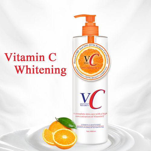 跨境DisaarVC身体乳润肤乳VC body milk test 02 有证