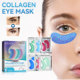 EELHOE 胶原蛋白眼膜 补水滋润淡化细纹黑眼圈紧致提拉水晶眼膜贴