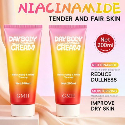 跨境TK全英文Moisturizing White Tone-up Cream提亮保湿身体乳霜