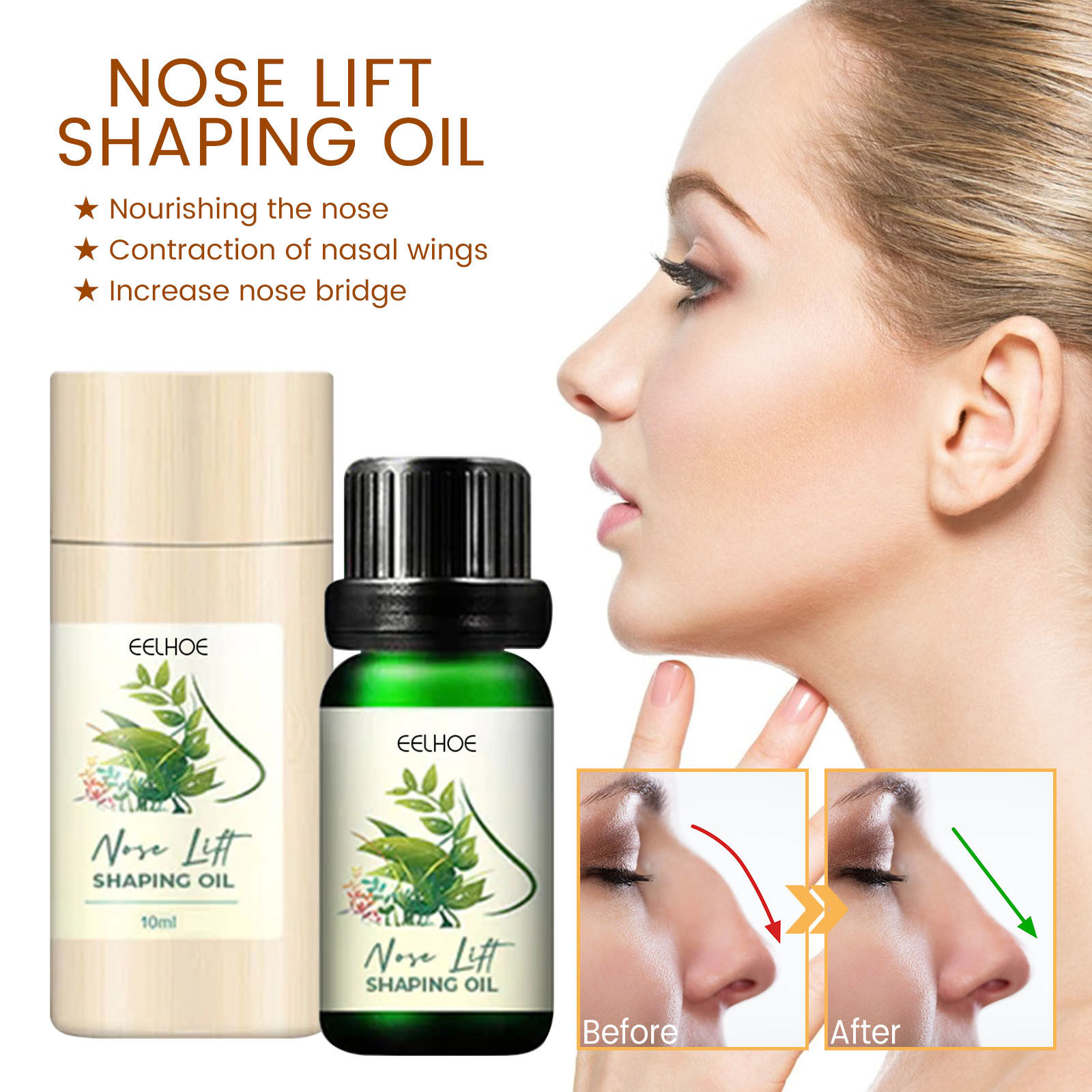 eelhoe 美鼻塑形油 紧致挺拔鼻子山根按摩精华液滋润面部美鼻精油