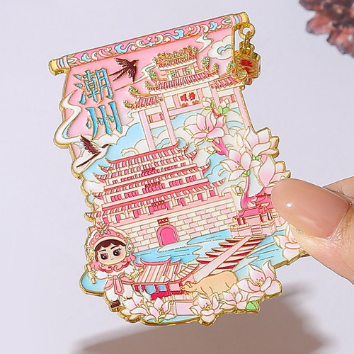 潮州金属冰箱贴景区国潮纪念品
