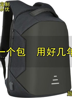 瑞士军士刀双肩包男士旅行瑞士军刀电脑背包定制印logo中学生书包