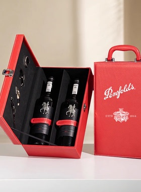 奔富红酒包装盒空盒bin407/28/389/128红酒礼盒奔富max双支礼品盒