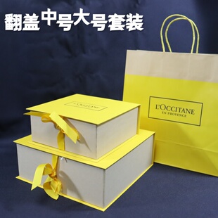 欧舒丹专柜全新小中大号迷你护手霜礼品空盒手拎礼品包装袋子