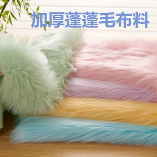 专用毛布1500g加厚蓬蓬毛软狐狸毛地毯毛布料兽爪布 锦乐布艺兽装