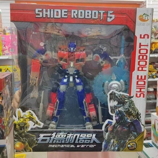 合金变形航空母舰核潜艇歼20运输飞机金刚军事机器人男孩儿童玩具