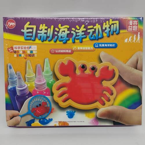 自制机器人火锅水果动物diy玩具