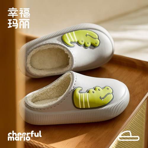 宝贝的暖冬神器，从一双棉拖开始