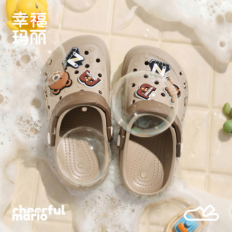幸福玛丽男童洞洞鞋夏季2026新款室内儿童拖鞋防滑包头沙滩鞋外穿