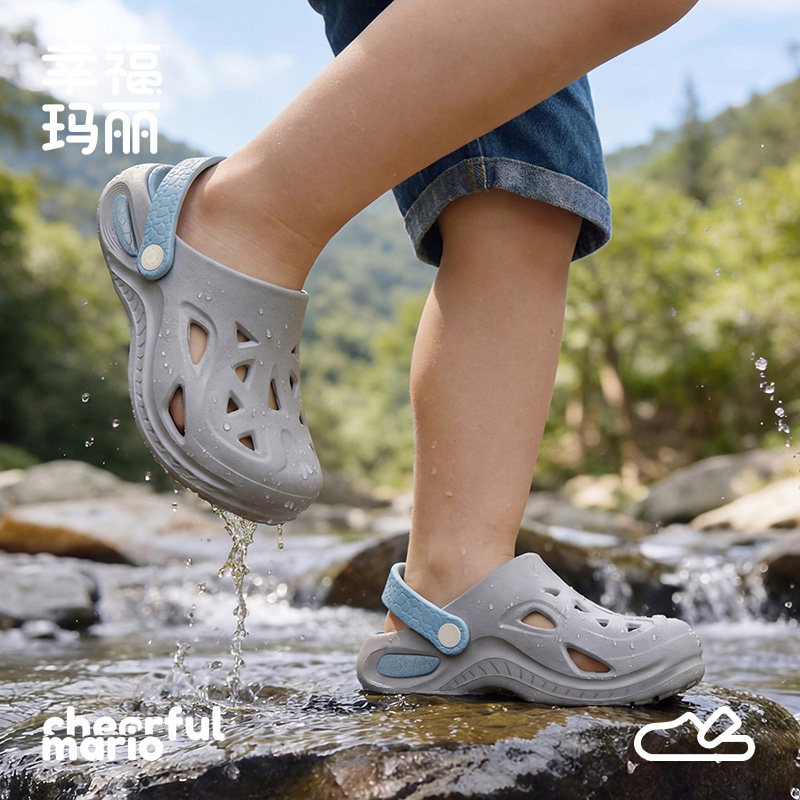 幸福玛丽儿童洞洞鞋男童拖鞋夏季2026新款软底户外沙滩鞋男孩凉鞋