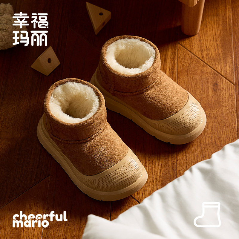 包跟儿童棉拖鞋男童冬季加绒保暖室内毛毛家居鞋宝宝棉鞋男孩外穿,童鞋/婴儿鞋/亲子鞋,儿童棉拖鞋,淘宝优惠券,粉丝福利购,淘宝优惠卷