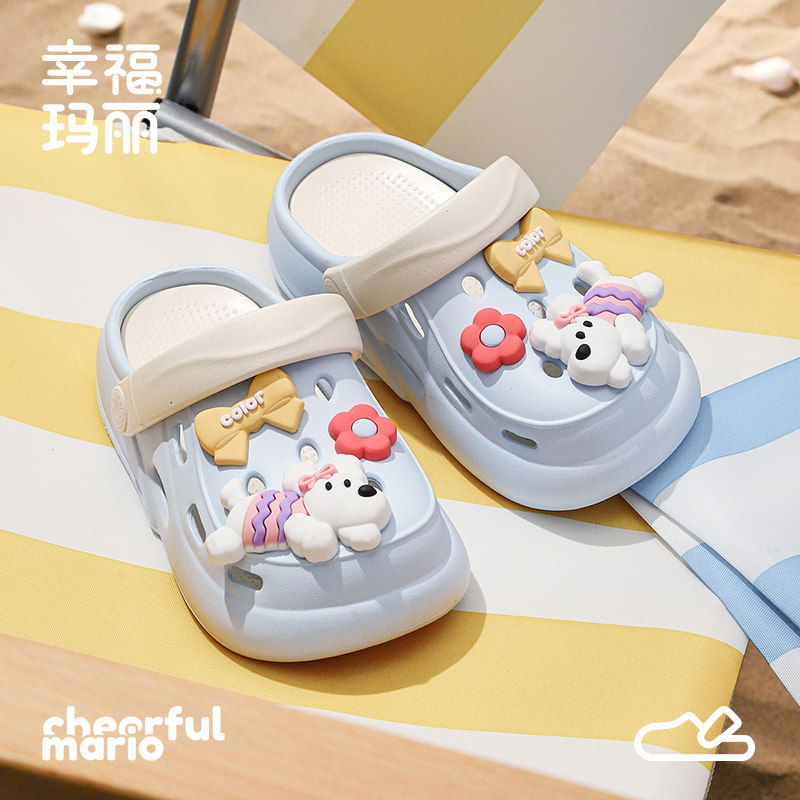 幸福玛丽儿童拖鞋洞洞鞋男童女童夏季室内洗澡软底包头外穿沙滩鞋