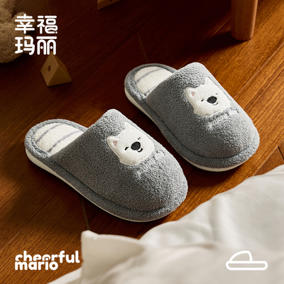 儿童棉拖鞋男童秋冬2025新款女童室内拖鞋毛毛保暖家居大童毛拖鞋