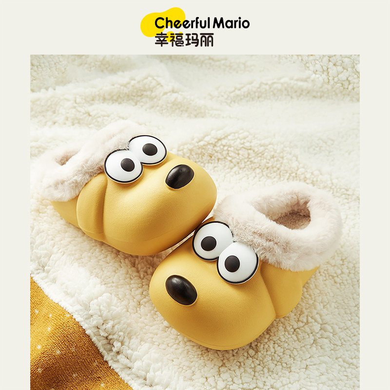 儿童拖鞋冬季男童棉拖鞋中大童亲子防水室内宝宝家居鞋女童毛拖鞋,童鞋/婴儿鞋/亲子鞋,儿童棉拖鞋,淘宝优惠券,粉丝福利购,淘宝优惠卷