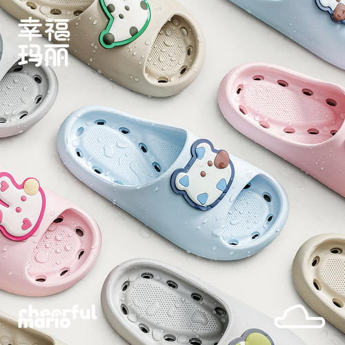 夏季儿童拖鞋男童2025新款室内浴室漏水防滑中大童女童洗澡凉拖鞋