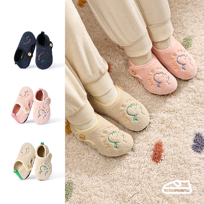 冬季儿童棉拖鞋男童家居室内地板一岁半幼儿棉鞋包跟女宝宝小拖鞋