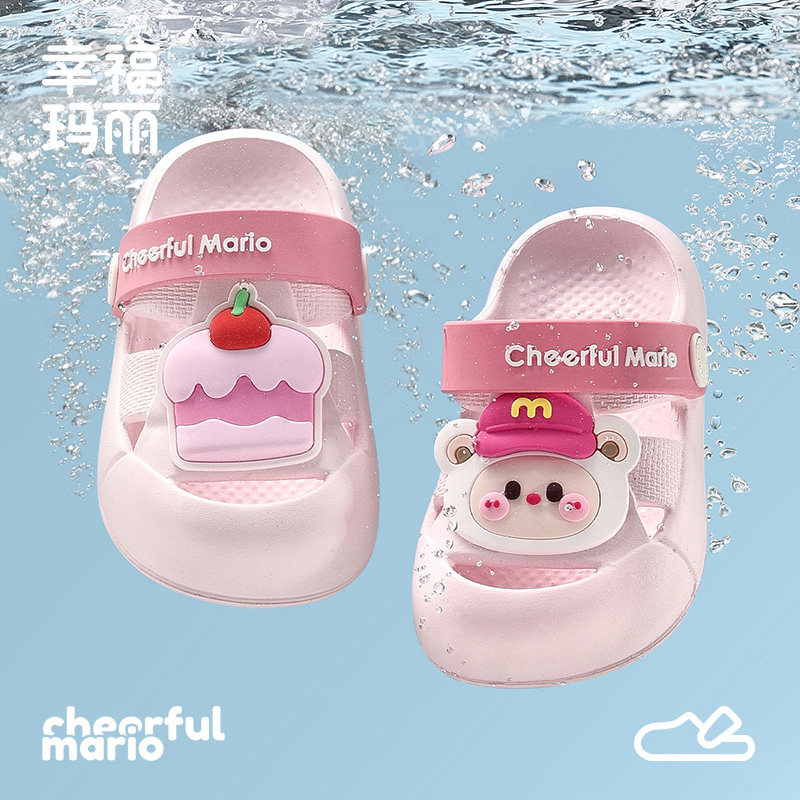 幸福玛丽宝宝洞洞鞋女童夏季2岁3幼儿拖鞋软底室内洗澡儿童凉拖鞋