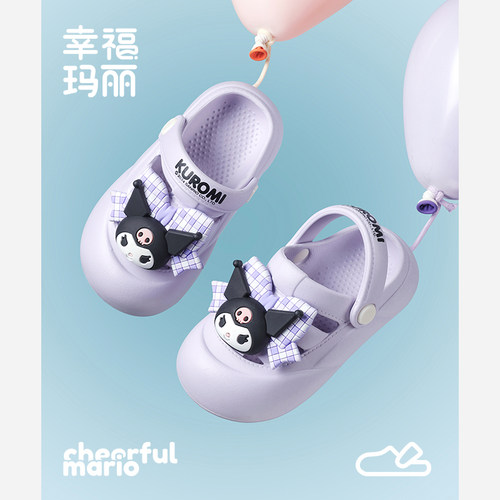 库洛米儿童拖鞋女孩夏季女童洞洞鞋女宝宝幼儿eva凉拖鞋室内防滑