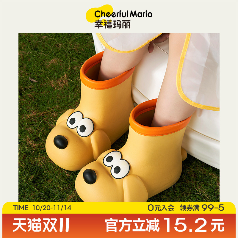 小狗儿童雨靴防滑防水幼儿园学生男童水鞋套鞋下雨天女童宝宝雨鞋