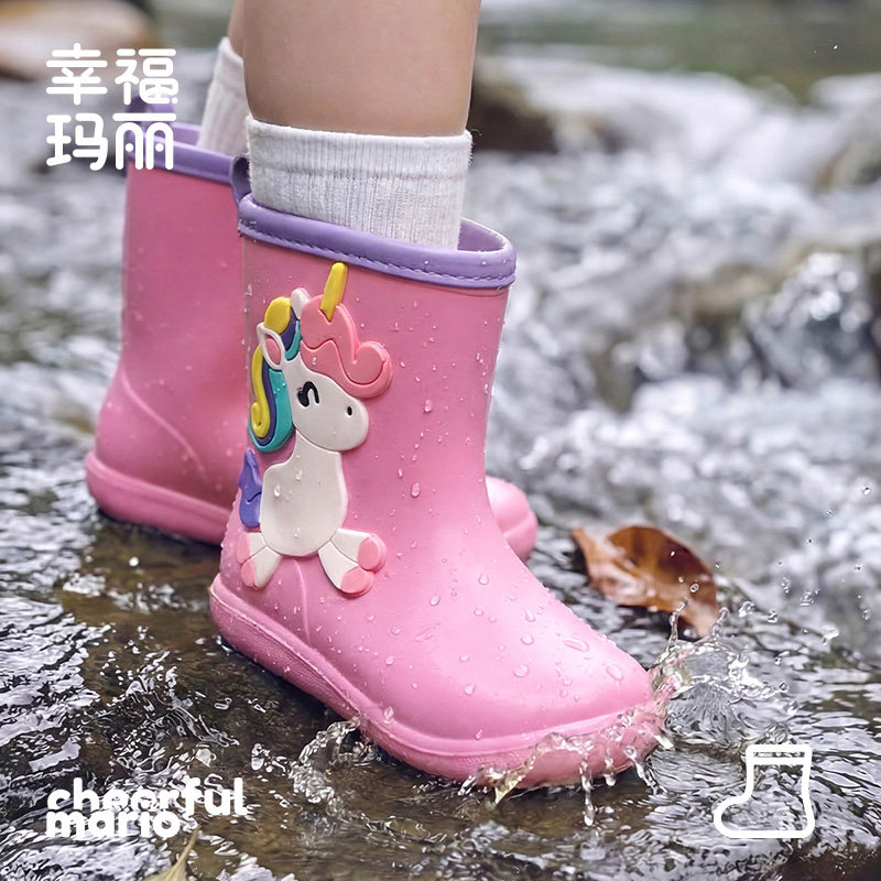 幸福玛丽儿童雨鞋女孩可爱雨靴幼儿园宝宝小学生户外水鞋防水胶鞋
