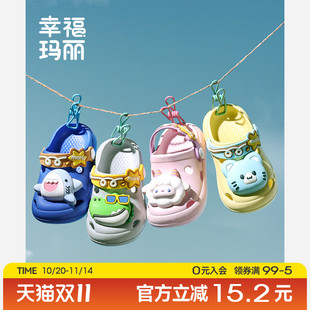 室内洗澡女童 家居eva防滑儿童凉拖鞋 幸福玛丽宝宝洞洞鞋 男童夏季