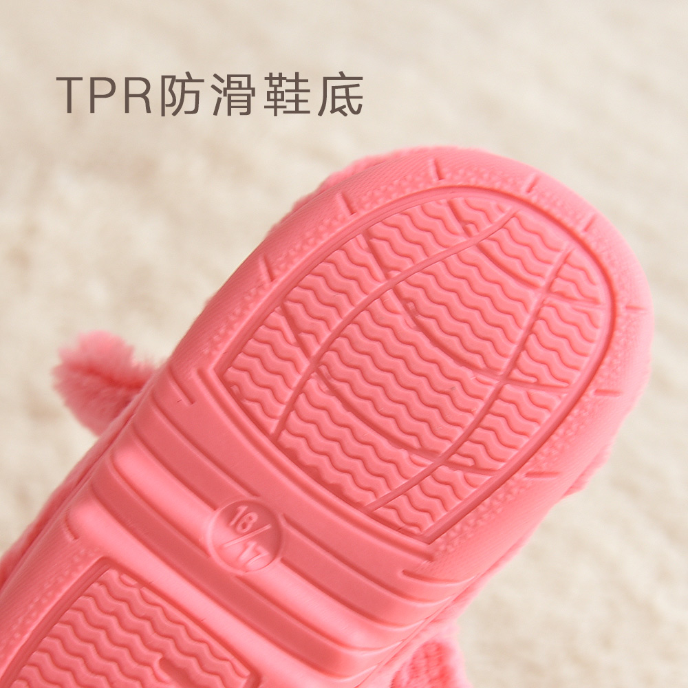 Chaussons enfants en suède CHEERFUL MARIO pour hiver - semelle tendon - Ref 986621 Image 5