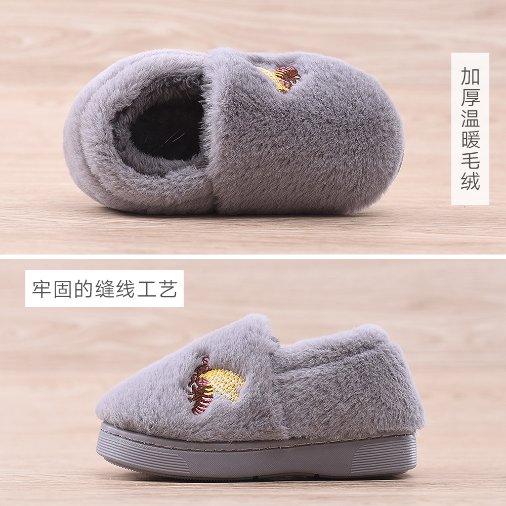 Chaussons enfants en suède CHEERFUL MARIO pour hiver - semelle tendon - Ref 1011669 Image 3