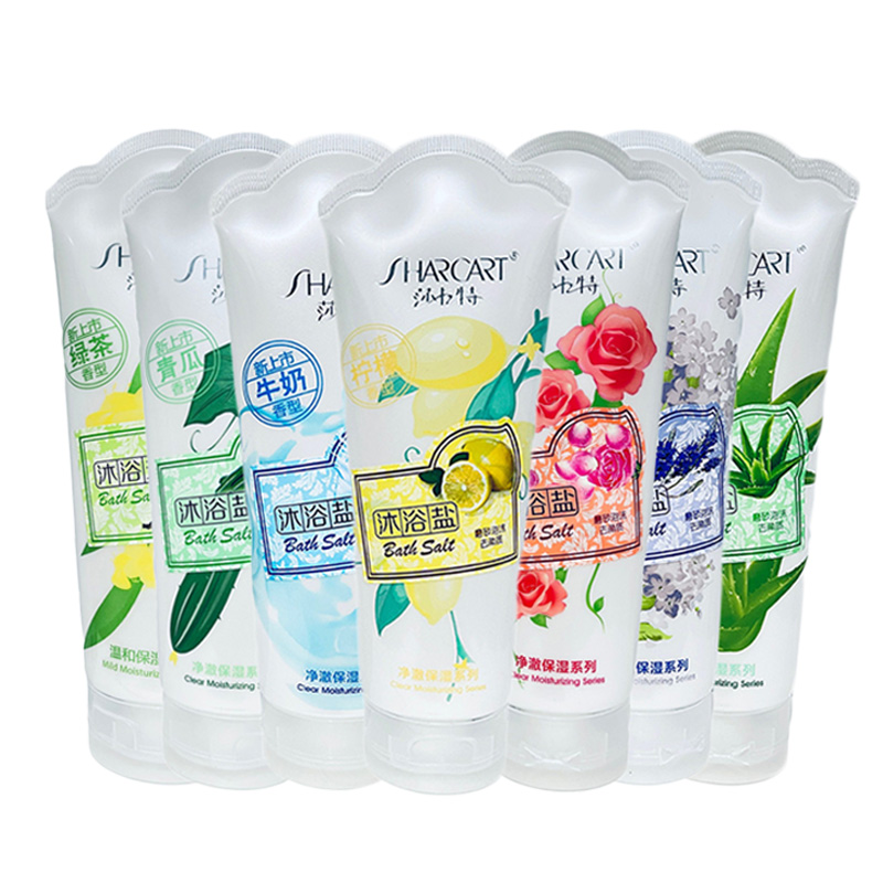 2个包邮莎卡特浴盐320g搓澡全身磨砂沐浴盐露多款可选