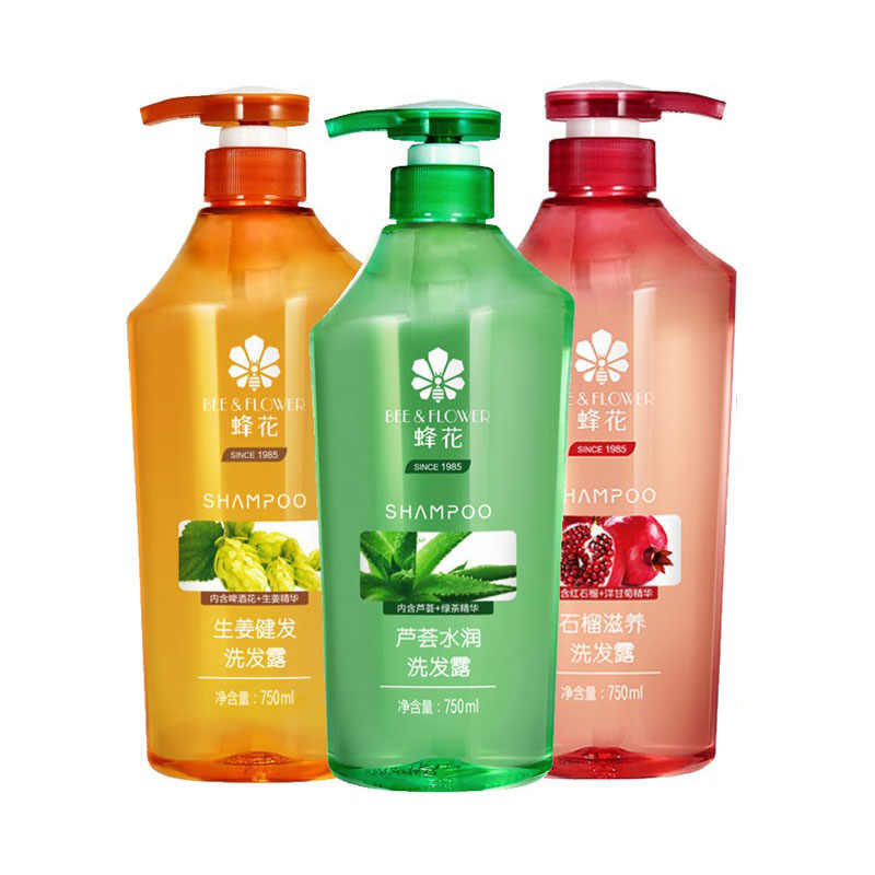 【清仓】蜂花生姜健发洗发露750ml芦荟水润石榴芳香清洁洗发水