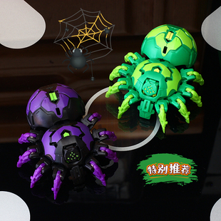 正版全新未拆封BP爆丸 变形磁性玩具 独角巨龙升级款盲盒盲袋系列