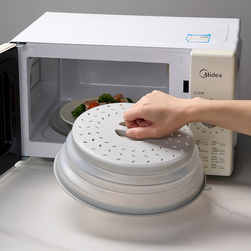 meelyhome防油防溅微波炉盖罩