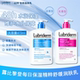 强生Lubriderm露比黎登身体乳舒缓补水保湿 润肤乳敏感肌精粹乳液